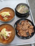 인생냉면