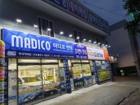 조이엔카 전주점