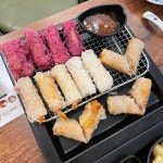 하노이쌀국수그리고카레 반월점