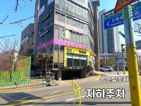 이스턴동물의료센터