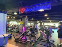 엔알 휘트니스 경서점
