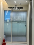 닥터차이비인후과의원