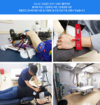 우리조은한방병원
