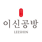 이신공방 발송센터