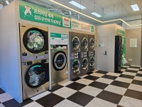 런드리24 대구칠성클래시아점