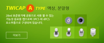 제이씨텍