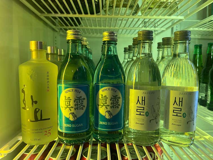 한국 소주