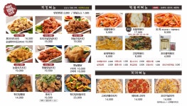 더바스켓 대흥역점