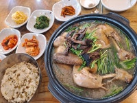 구르메