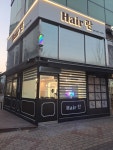 헤어란