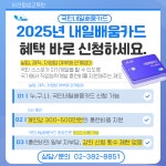 비젼평생교육원
