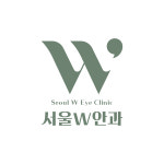 서울더블유안과의원