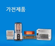 제이씨텍