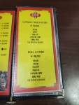 북경