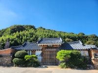 영화황토민박