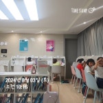 삼성영어 동산초교실