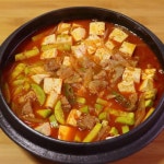 한우한돈고기마을