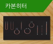 제이씨텍