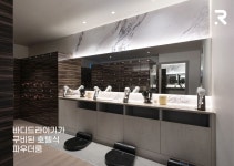 리조트휘트니스 PT 판교점