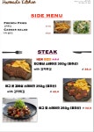 훈메이드