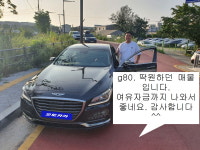 자유카