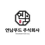 연남푸드