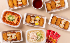 정직유부 수원광교점