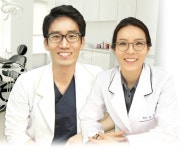 해오름치과의원