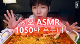 홍춘천 인천청천1점