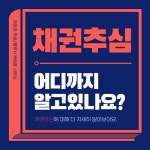 법무사 행정사 박승훈 사무소