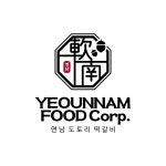 연남푸드