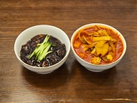 모리향 강동점