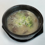 이가네한우곰탕