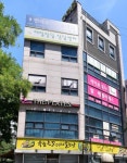 해밀발달상담센터