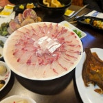 회떠주는 포차