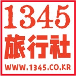 이명국행정사사무소