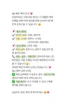 샤멍샤멍 반려견미용실