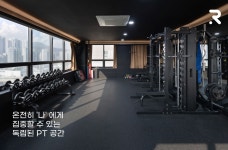 리조트휘트니스 PT 판교점