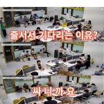 부산휴대폰성지 시청역4번출구