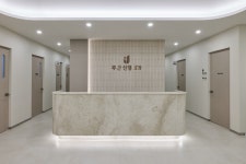 주안신경외과의원