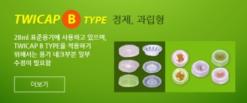 제이씨텍