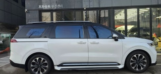 엘케이모터스