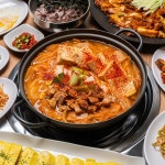 고봉이 두루치기
