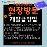비젼평생교육원