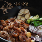 막창업체 하솔푸드