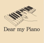 디어마이피아노교습소