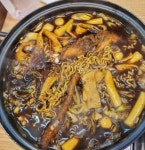 아지트즉석떡볶이