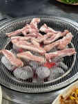 황제참숯구이