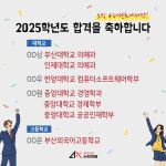 4퍼센트의논리 수학학원