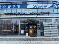 투썸플레이스 송도에스파이브시티점